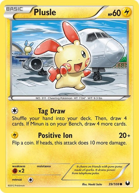 39-plusle