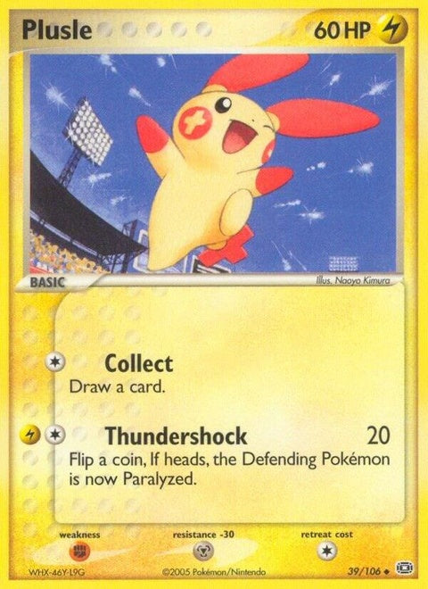 39-plusle