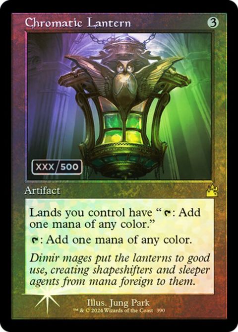 390z-chromaticlantern