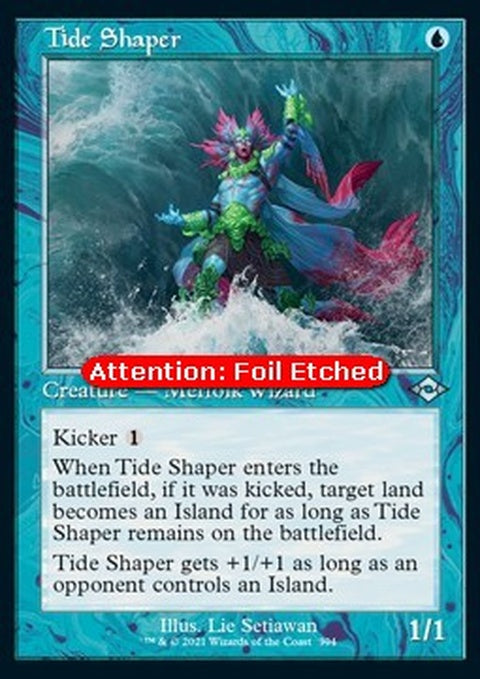 394e-tideshaper