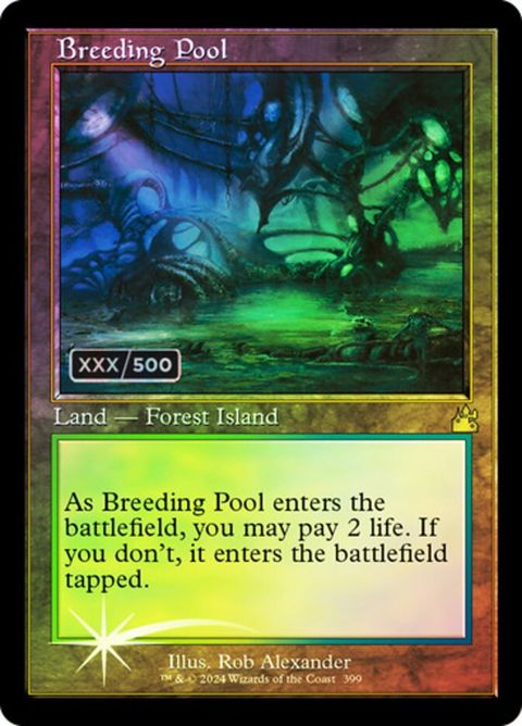 399z-breedingpool