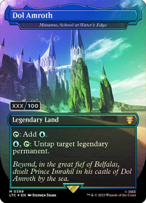 399z-minamoschoolatwatersedge