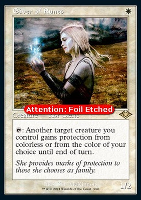 3e-giverofrunes