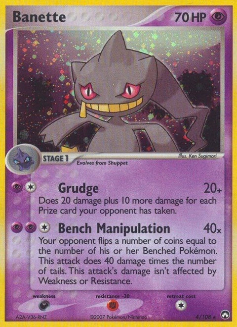 4-banette