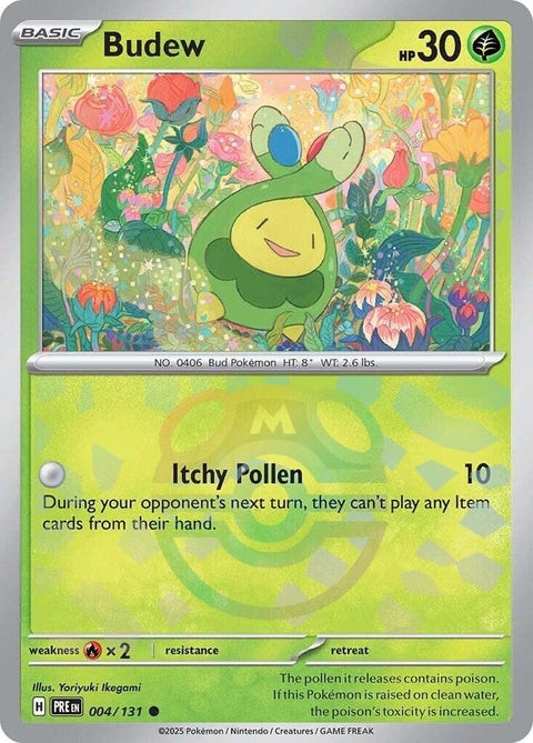 4-budew-masterballpattern