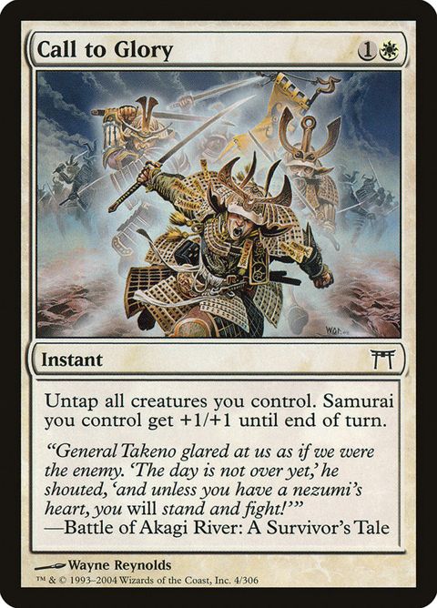 4-calltoglory