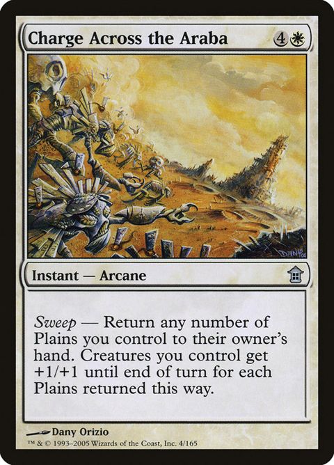 4-chargeacrossthearaba