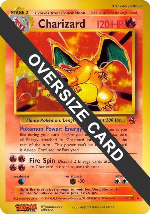 4-charizard-corocoropromo