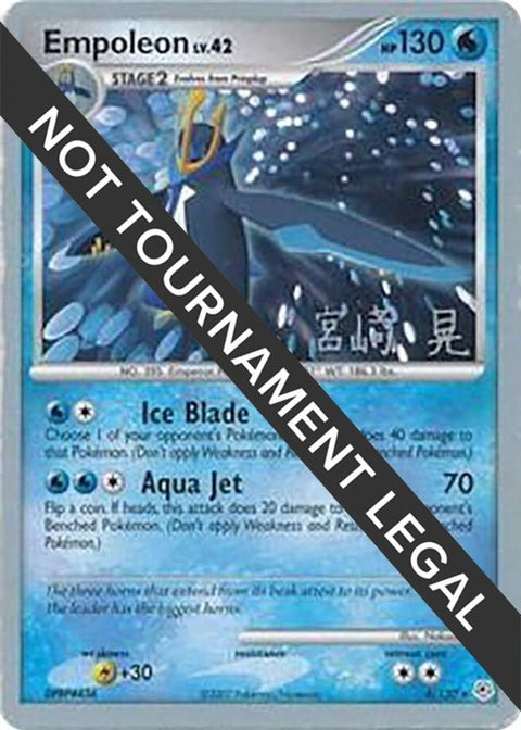 4-empoleon-akiramiyazaki
