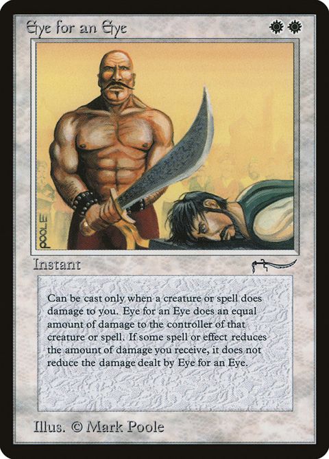 4-eyeforaneye