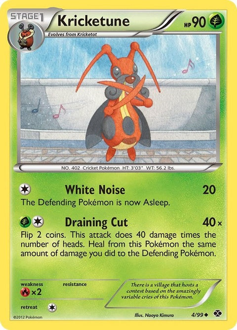 4-kricketune