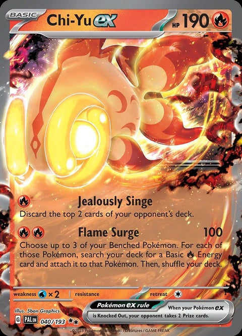 40-chiyuex