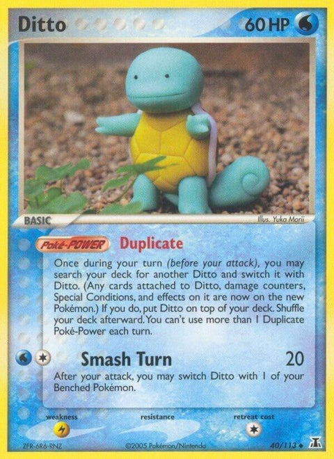 40-ditto-squirtle