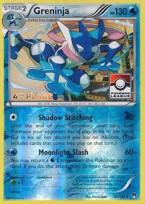 40-greninja-pokemonleague