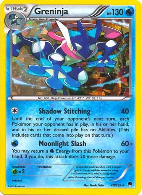 40-greninja-xybreakpoint
