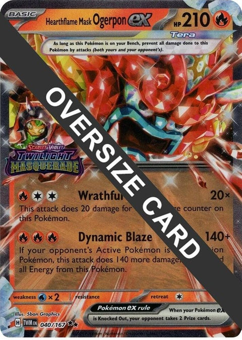 40-hearthflamemaskogerponex-twilightmasqueradestamp