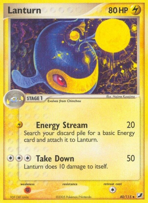 40-lanturn