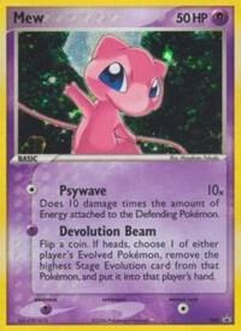 40-mew-trainerschallengeset