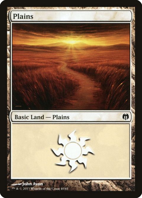 40-plains