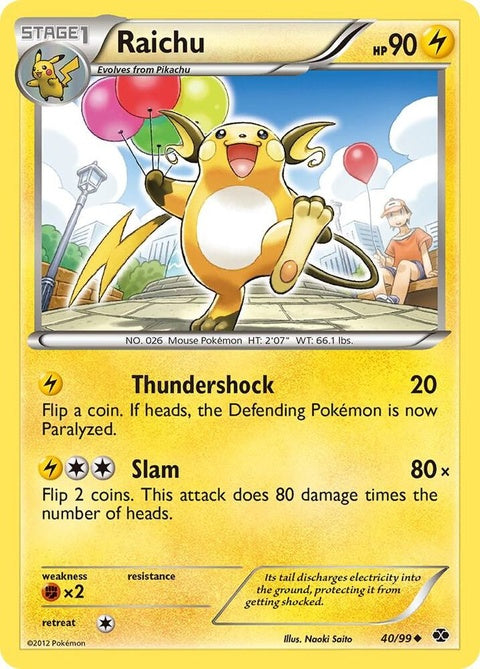 40-raichu