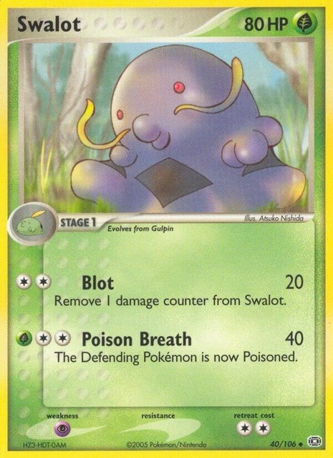 40-swalot