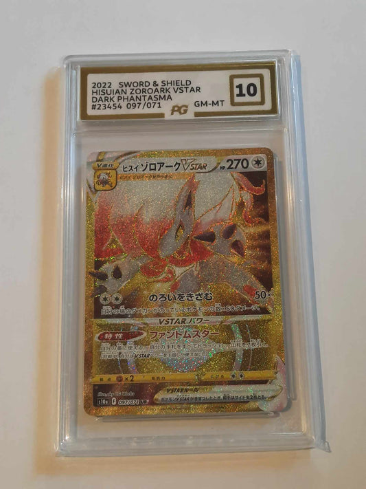 Pokemon - PG 10 Pokegrade - Hisuian Zoroark VSTAR 097/071 S10a Secret - Japanese - Dark Phantasma
