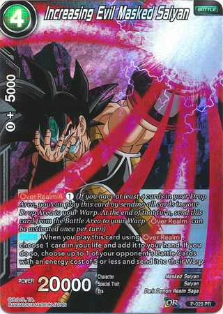 Increasing Evil Masked Saiyan (P-029) [Promotion Cards]