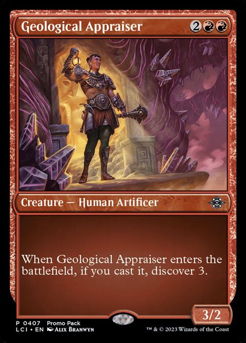 407-geologicalappraiser