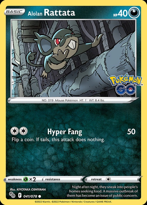 41-alolanrattata
