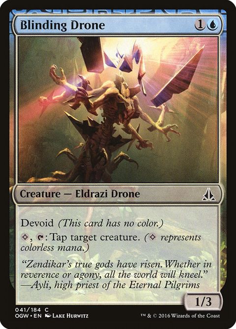 41-blindingdrone