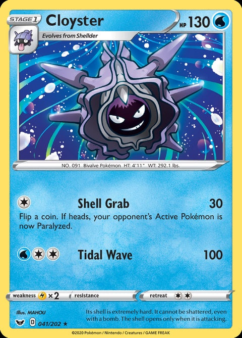 41-cloyster