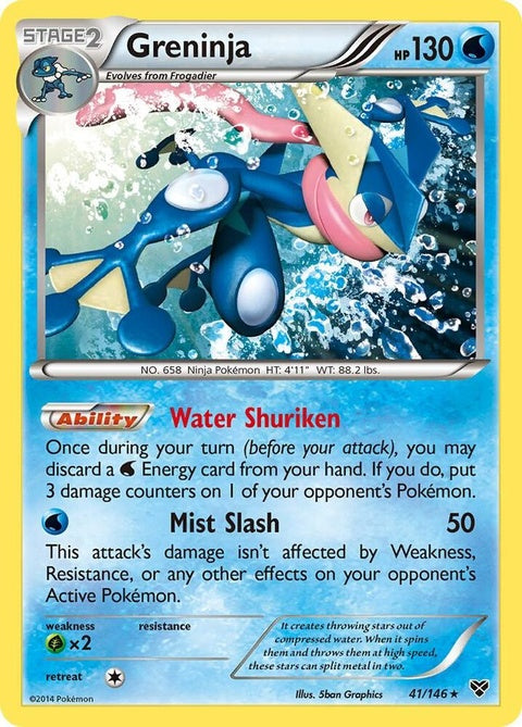 41-greninja