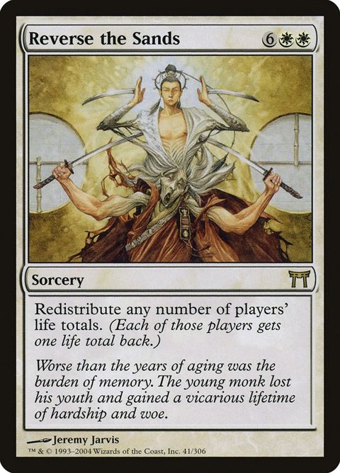 41-reversethesands