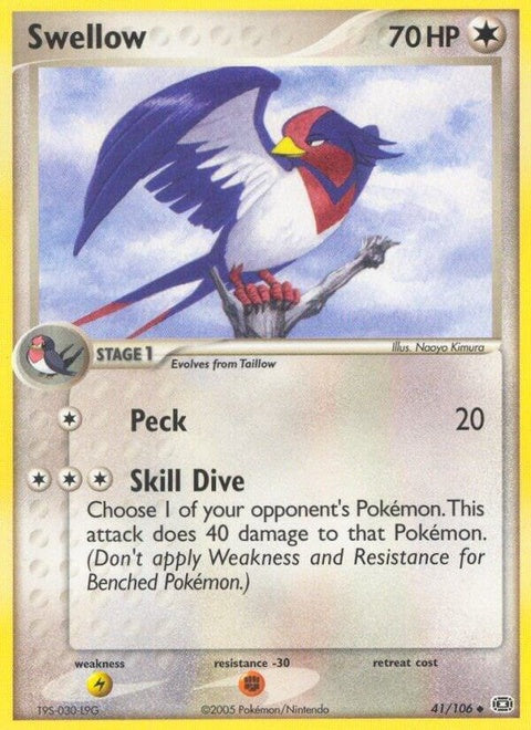 41-swellow