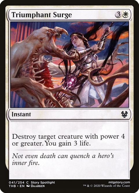 41-triumphantsurge