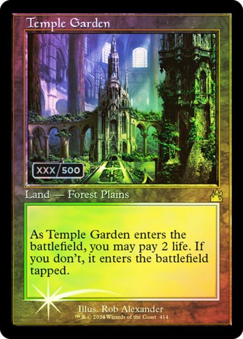 414z-templegarden