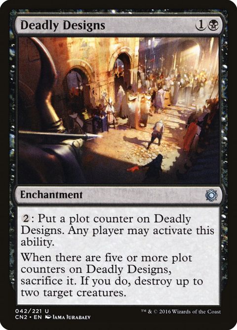 42-deadlydesigns