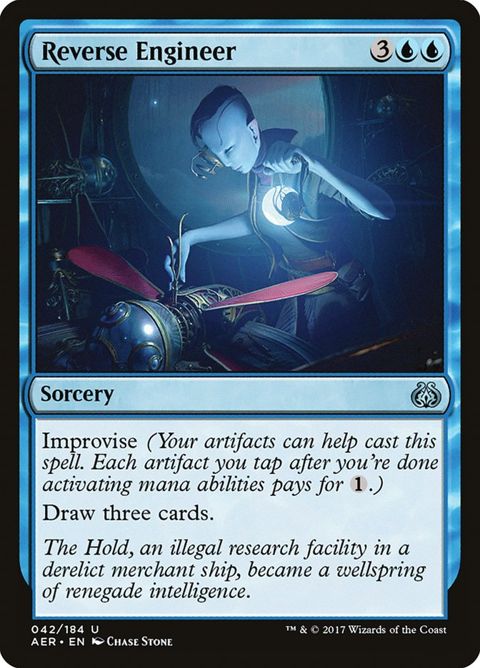 42-reverseengineer