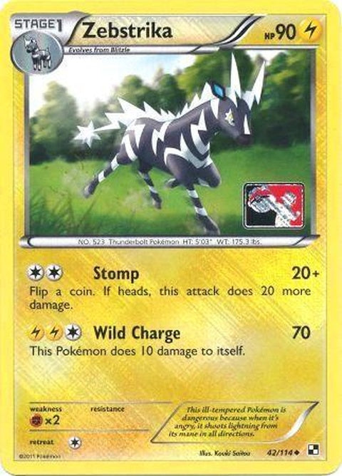 42-zebstrika-leaguepromo