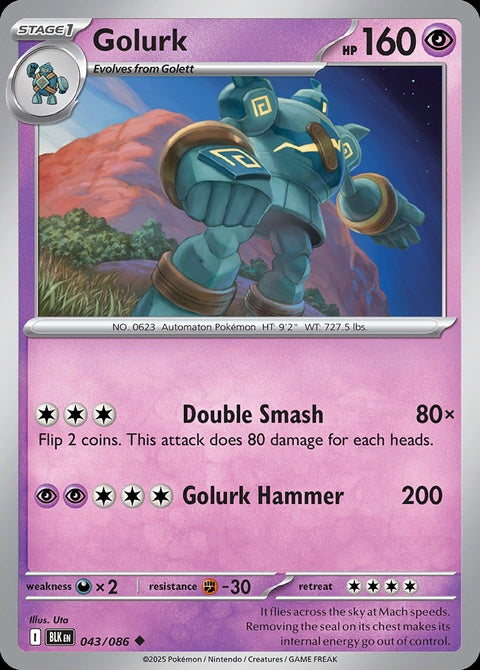 43-golurk