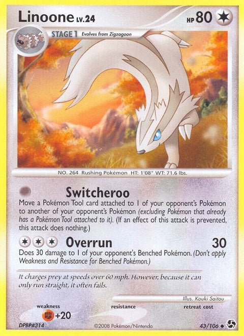 43-linoone