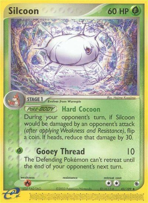 43-silcoon