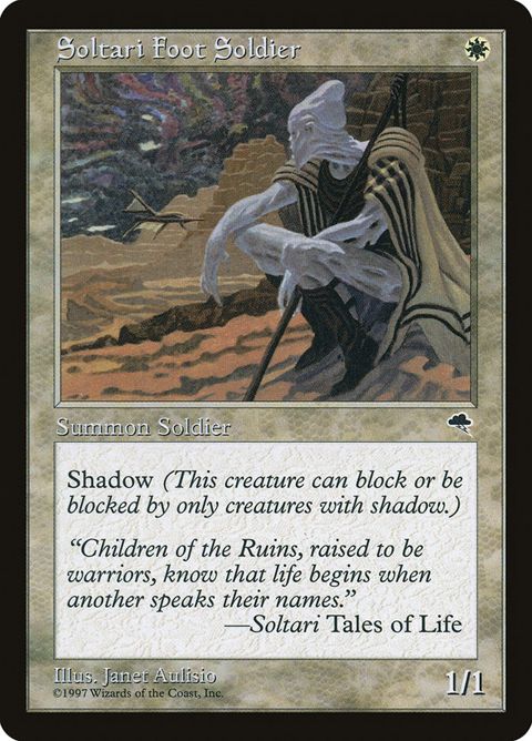 43-soltarifootsoldier