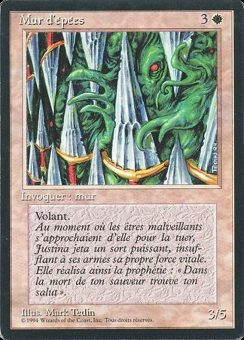 43-wallofswords