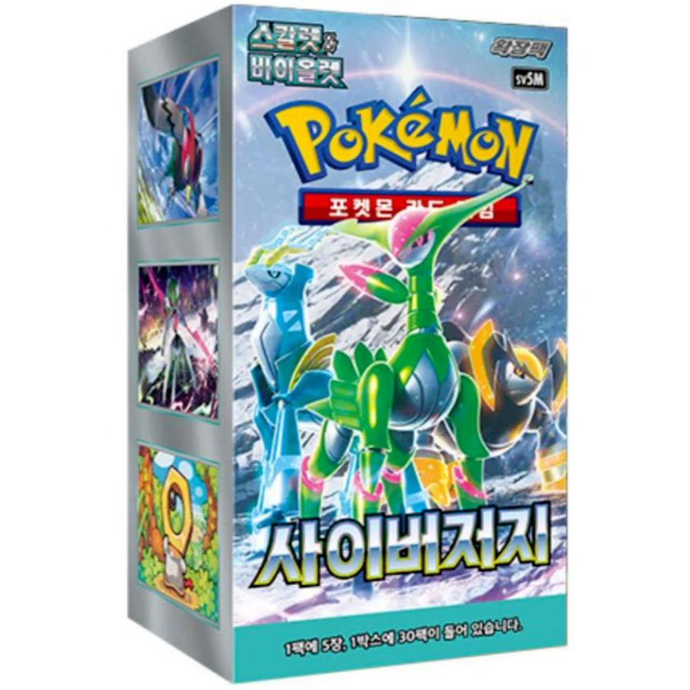Korean Pokemon TCG Cyber Judge sv5m Booster Box