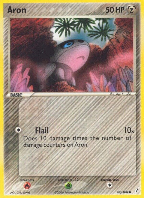 44-aron