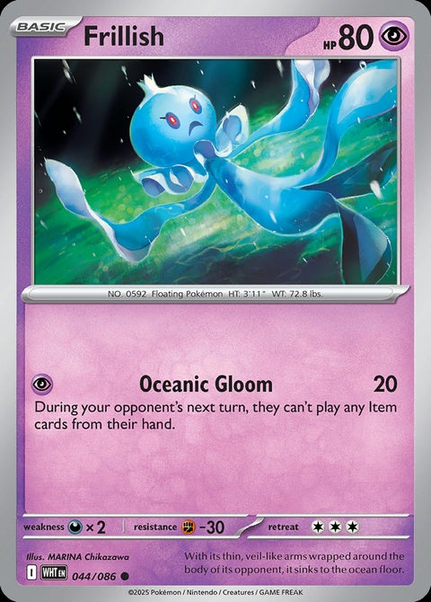 44-frillish