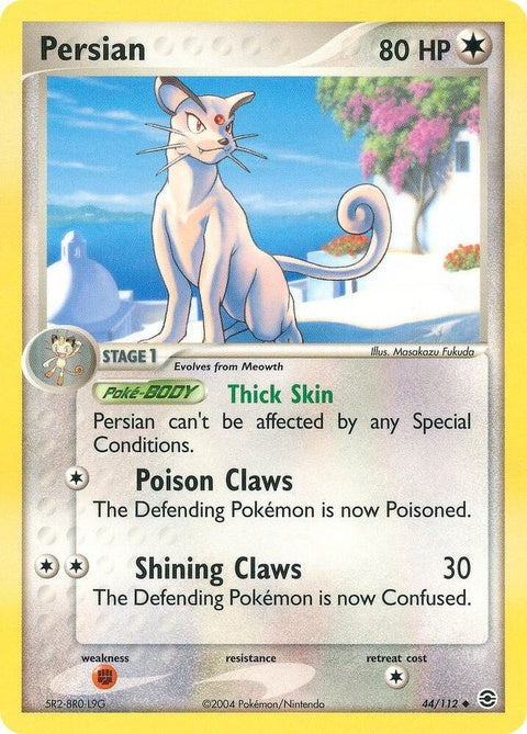 44-persian