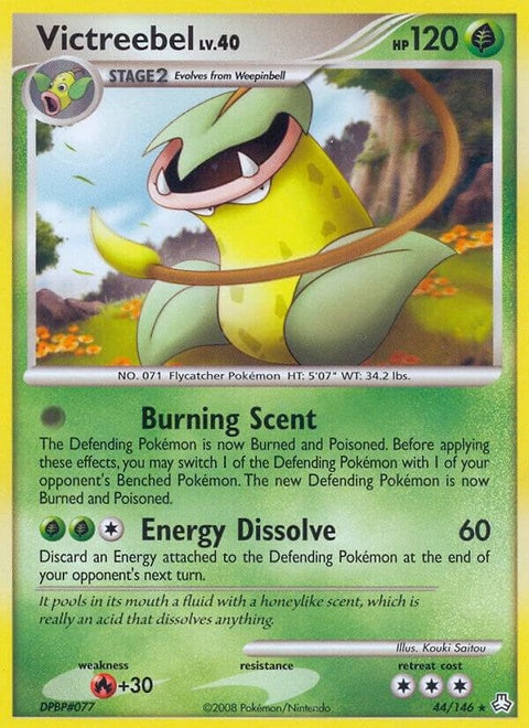 44-victreebel