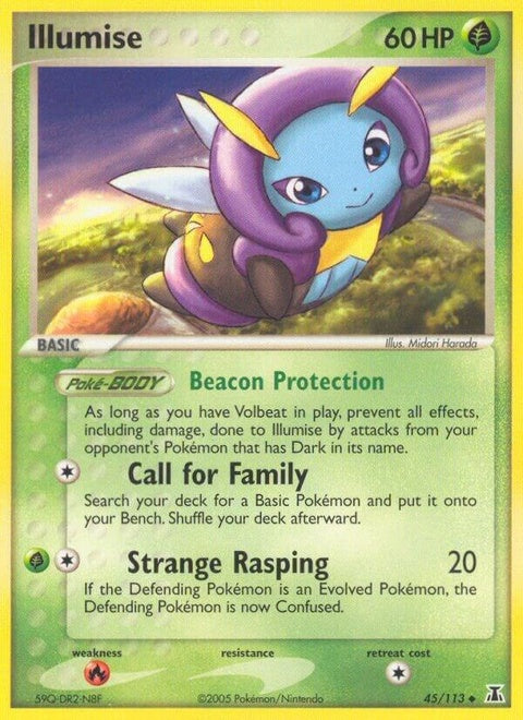 45-illumise